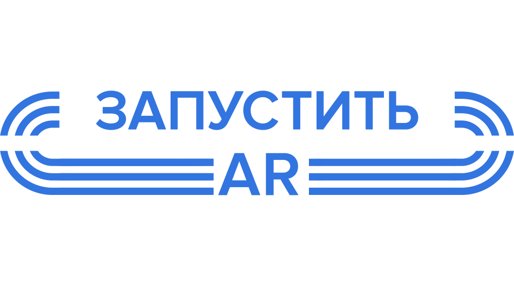 Start AR